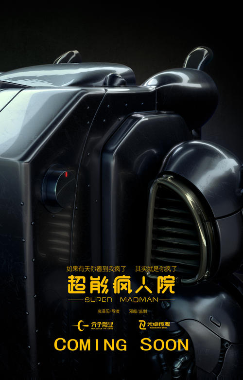 西亚拉巴马大学市场营销文凭证书