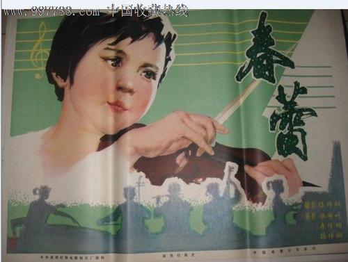 西岸（West Coast）吃喝玩乐 毕业证成绩单学历认证