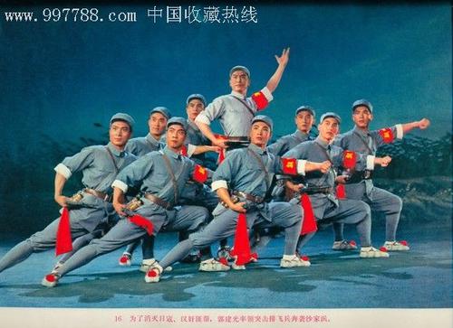 新潟大学环境科学学位证书